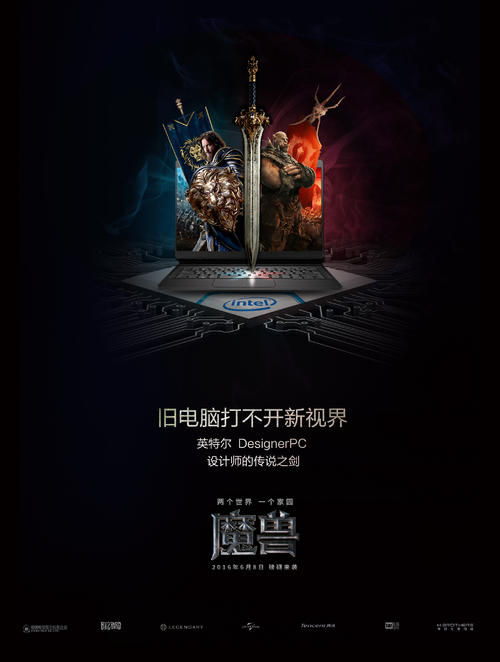 办理假白求恩-库克曼大学文凭毕业证